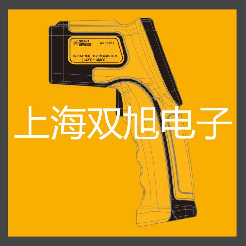 ��Ҋ�ֹ���ӋL2�����v�R��_ɽ��؛�c