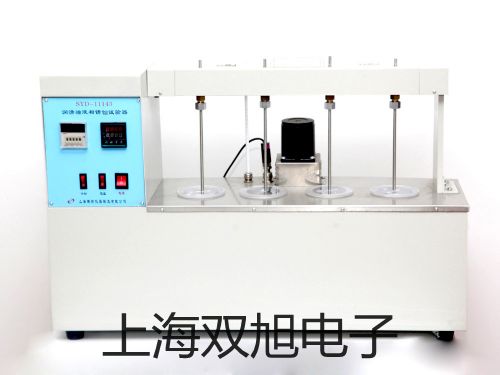 SY5320-5MO-C6先導閥西安未央聯(lián)系人