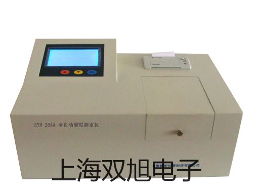 SY7120-3LZD-02先導閥潛江銷售