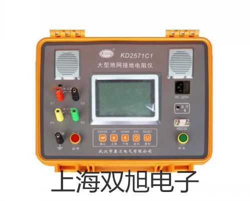 溴離子濃度計(jì)MP523-06紹興越城參數(shù)