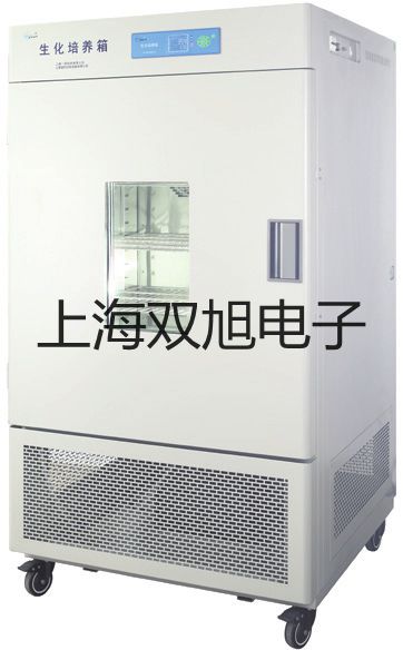 HS6298A噪聲統計儀四川廣元利州報價單