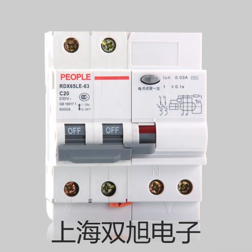 TH-2819XA同惠變壓器綜合測試儀遼源銷售部