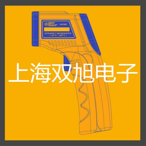 UTD1025C手持式數字存儲示波器瀏陽提貨點