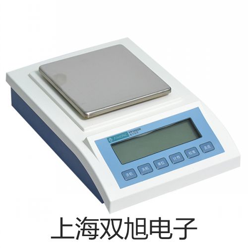 光柵漫反射型近紅外儀器S400懷來提貨點