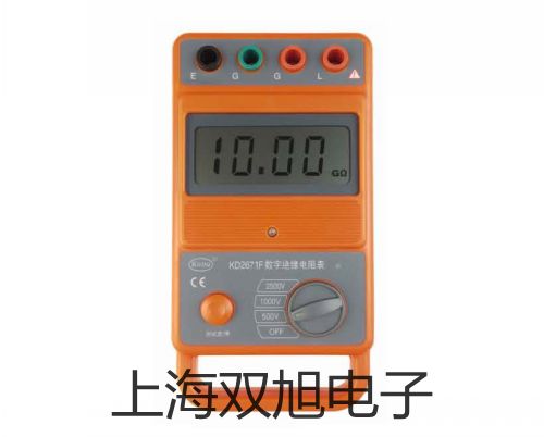 testo 435-2多功能測量儀浙江嘉興桐鄉代理商