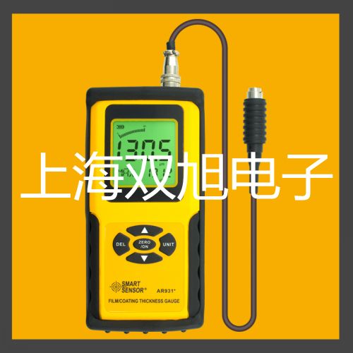 電子天平MXX-601江西上饒鉛山銷售