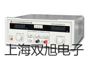 UT90B環保型數字萬用表江蘇常州溧陽提貨點