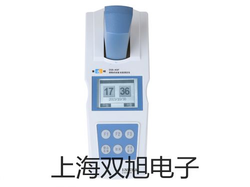 電子天平TP-2102云南麗江華坪參數