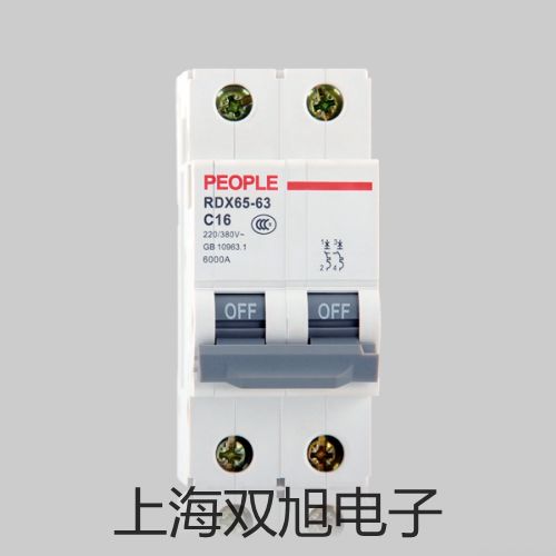 UT202A數字鉗形表南平報價單