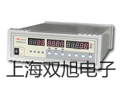 WGJ-III型激光鈾分析儀潮州報價單