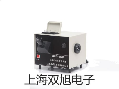 C型沖擊裝置洛陽洛龍原理