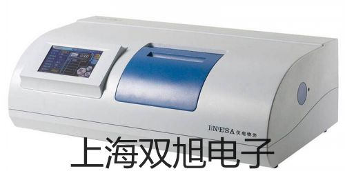 XYH03A 高清晰體視顯微鏡大理漾濞彝族自治聯系人