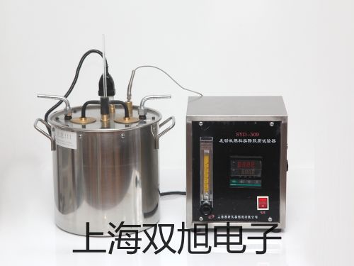 可見(jiàn)分光光度計(jì)L3安徽淮南銷售部