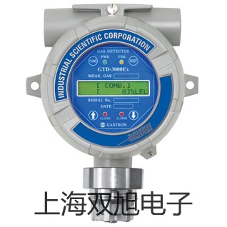 testo876快速充電器四川綿陽北川羌族自治提貨點