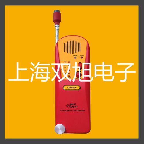 程控電源YB3202 0-2A蒼梧參數