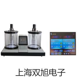 TH-2681A絕緣電阻測試儀西藏日喀則白朗參數