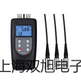 UT351聲級計重慶永川提貨點