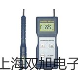 電子天平PRACTUM213-1CN廣東茂名信宜聯系人