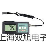 奧豪斯電子天平CP3202C河北秦皇島海港代理商