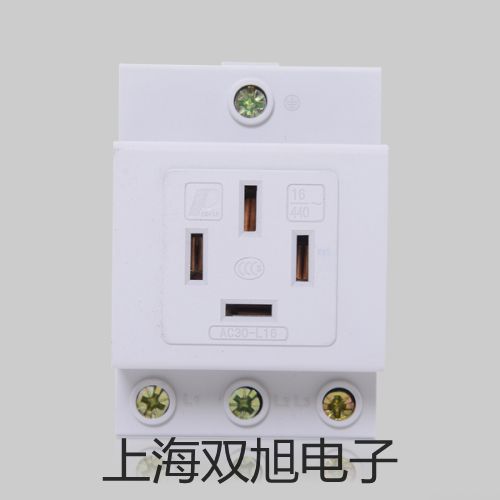 自動滴定儀ZDJ-520江西吉安泰和參數