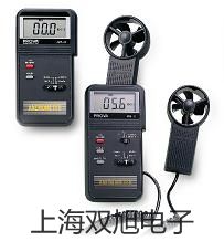 LFC-5 電磁累加計數器九江瑞昌銷售部