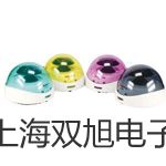 testo876備用充電電池山東青島膠南參數