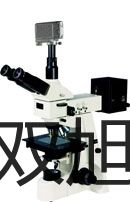 �W��˹�����ƽEX6201ZH�ɾ�(li��n)ϵ��