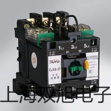 奧豪斯便攜式溶解氧測定儀STARTER 300D福建泉州南安報(bào)價(jià)單