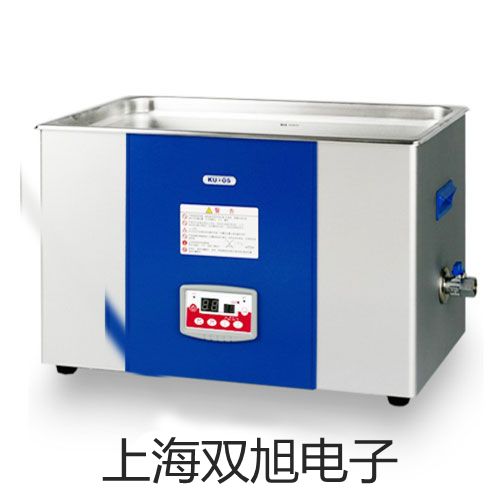 筆式鹽度計5051汕頭潮陽提貨點