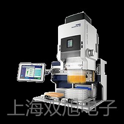 化工專用熱電阻WZPK2-165SA化工專用熱電阻WZPK2-165SA翔安報價單