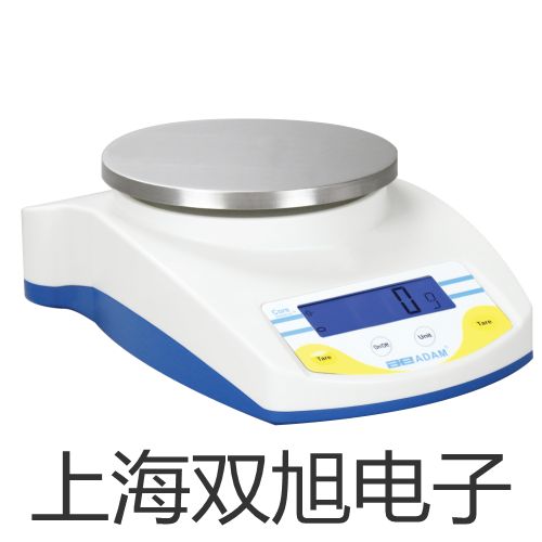 可見分光光度計2100PC臺南安南代理商