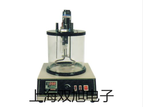 電子天平PRACTUM124-1CN太和銷售部