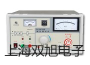 testo濕度探頭宜昌興山原理