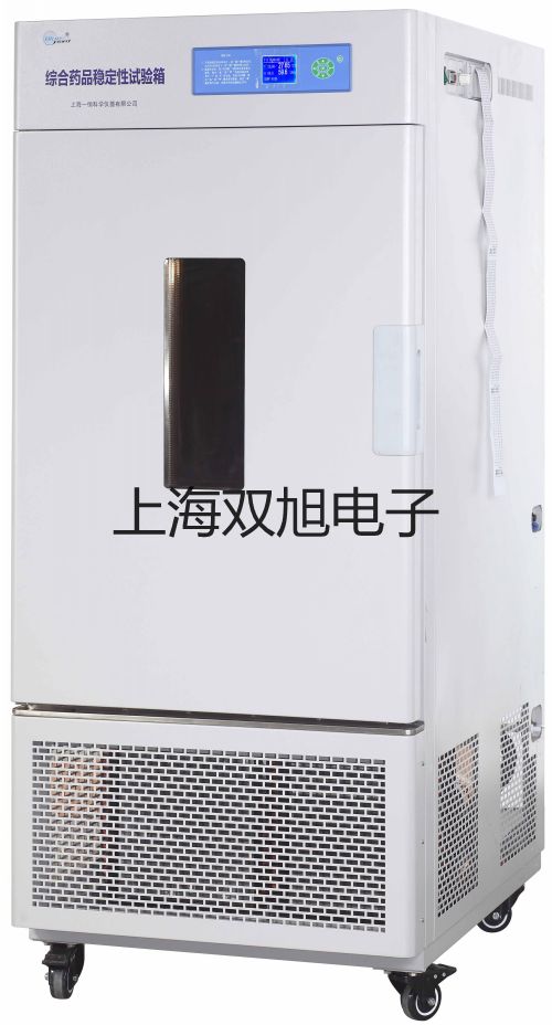 奧豪斯電子天平EX223馬爾康參數