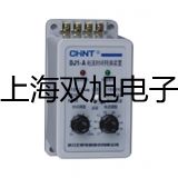 電極 InLab Pure大足提貨點