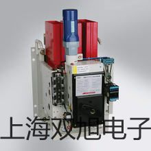 奧豪斯電子天平EX324ZH涪城代理商