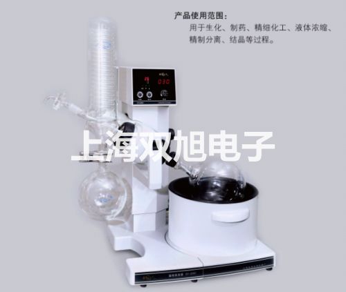 SY5320-5DZD-C4先導閥阿圖什報價單