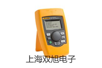 testo6351標(biāo)定液套裝中正銷售部
