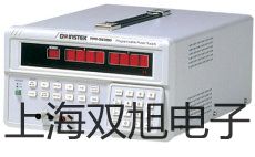 電子天平QUINTIX313-1CN建寧參數