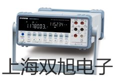 testo876儀器保護(hù)軟套黑龍江哈爾濱延壽銷售部
