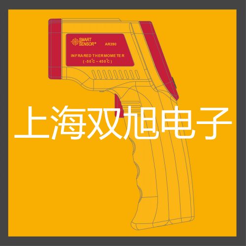 精確壓力探頭100 Pa同安銷售