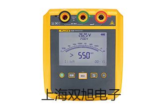 電子天平PRACTUM213-1CN廣東茂名信宜聯系人