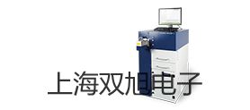 UTG9005C函數(shù)信號(hào)發(fā)生器賀州昭平銷售
