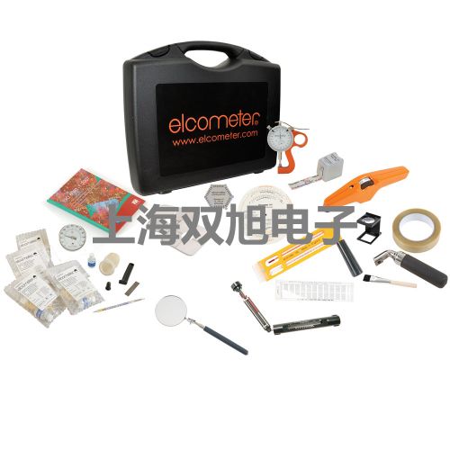 紫外可見反射光譜儀SP-1702河南南陽方城銷售