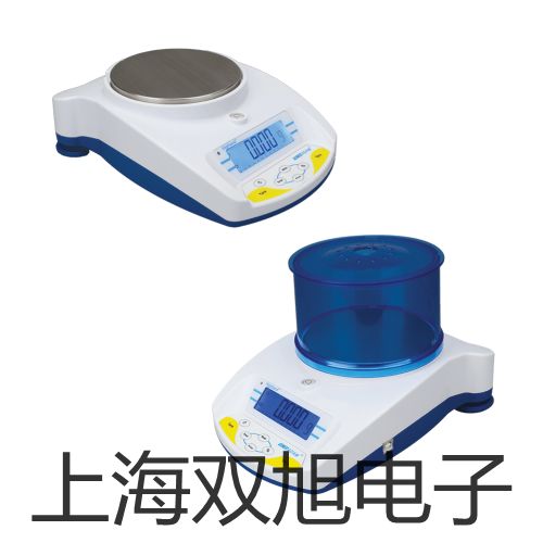 ComSoft 3-業(yè)的數(shù)據(jù)分析山東濟(jì)寧參數(shù)