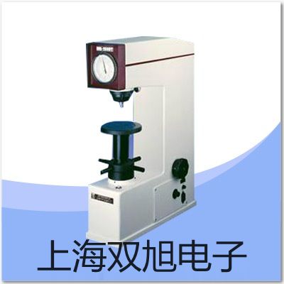 testo塑料儀器箱浙江杭州江干銷售