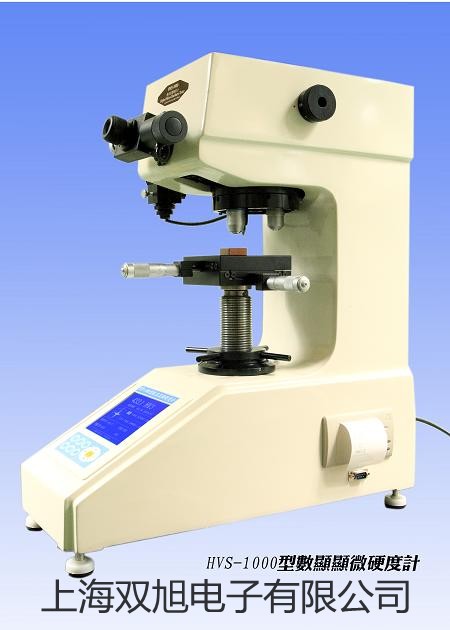 TH-2822A型手持式數(shù)字電橋臺灣高雄左營聯(lián)系人