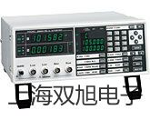 管鉗式探頭嘉義西提貨點