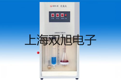 RS-P26打印機安徽馬鞍山和代理商