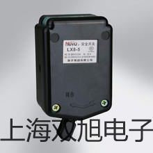 testo保護(hù)軟套黑龍江佳木斯樺川代理商